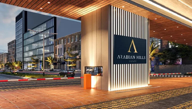 Arabian Hills Estate